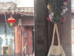 -VOYAGE COFFEE(杨梅竹店)