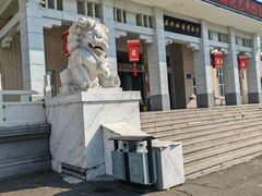 -齐齐哈尔市博物馆