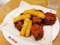 -米斯特比萨(望京西园店)