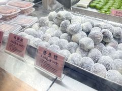 -沈大成(南京东路店)