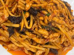 -王家味 - Wángjiā wèi