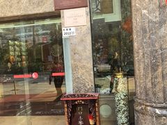 -凤凰楼酒家·粤宴点心(华强北店)