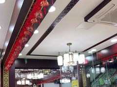 大堂-白魁老号饭庄(交道口店)