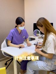 -西美医疗美容门诊部