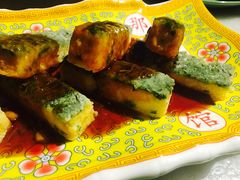 那家自制豆腐-那家小馆•北京菜•烤鸭(中关村店)