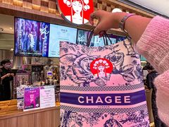 -霸王茶姬(上海静安大悦城店)