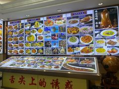 -裕德隆清真饭庄·天津特色菜(东丽店)
