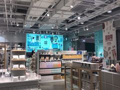 -兰岛广场(白沙路店)