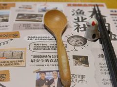 -鳗事鱼意·活鳗現烤专门店(富力海珠城店)