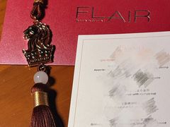 -FLAIR顶层餐厅酒吧(浦东丽思卡尔顿酒店)