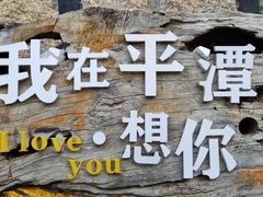 -阿弟特色海鲜餐厅·大排档(平潭店)