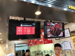 -老韩煸鸡·中国炸鸡(摩尔城店)
