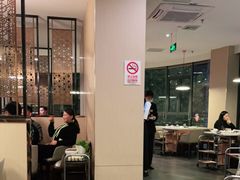 大堂-七欣天(浦东羽山乐坊店)