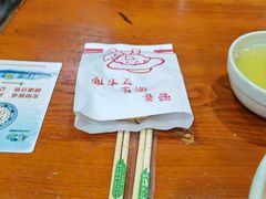 -手擀菠菜面(西康路店)