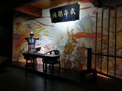 -陈武帝故宫