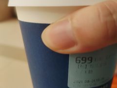 -瑞幸咖啡(新业广场店)