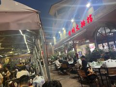 -徐州大排档(江山路店)