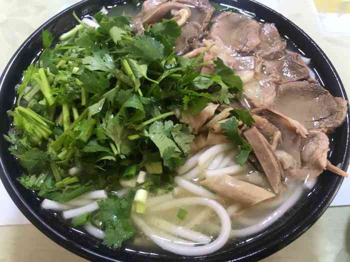 老盐边羊肉米线