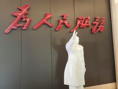 -浙江宾馆·花园餐厅·自助餐厅·茶吧