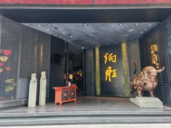 -炳胜品味(珠江新城店)