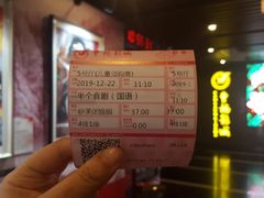 -曹杨影城(曹杨店)