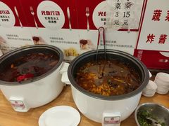 -水仙拉面(水仙街店)