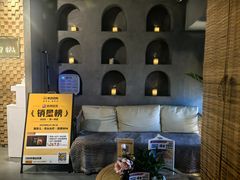 -施奈儿.洗头頭療.按摩SPA.采耳(上梅林店)