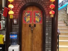 门面-老厨家(友谊路总店)
