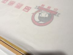 -小核桃品质串店(世茂大道店)
