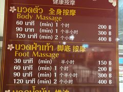 -唐人街(耀华力路)