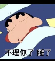 -Hair Code芭曲发型