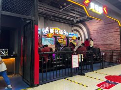 -嗨翻Hi-Fun竞技主题乐园·蹦床团建生日聚会(五棵松华熙店)