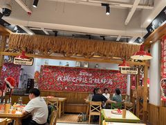 -申记串道(中街店)