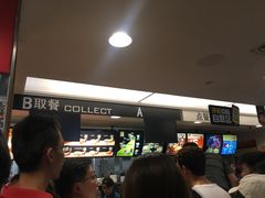 等位区-麦当劳(花园北路店)