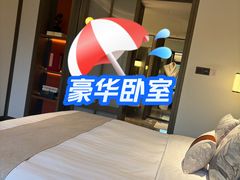 -苏州吴宫泛太平洋酒店