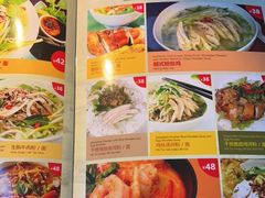 -大头虾越式风味餐厅(光明广场店)