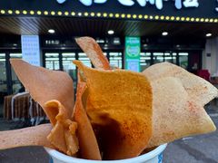 -小民大排档(马场角横路店)