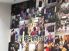-三餐季年糕火锅(韩乐坊店)
