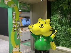 -恒彩家装·品质整装(集团店)