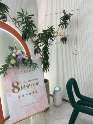 -Lily纤美·科技减脂中心