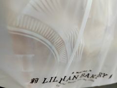 -莉莲蛋挞(日月光店)