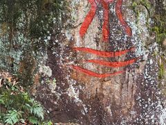 -众神白水涧景区