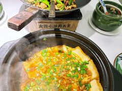 -费大厨辣椒炒肉(高铁吾悦广场店)