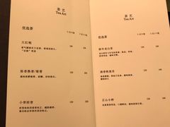 -甬府小鲜(万象城店)