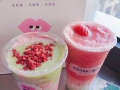 -PINTEA LAB(北京路店)