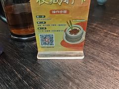-鱼你相聚·河鲜馆(袁家岭店)