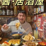 酱·居酒屋|足不出国品尝正宗大阪人气王章鱼烧