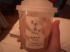 -手佳·水疗汇(嘉益店)