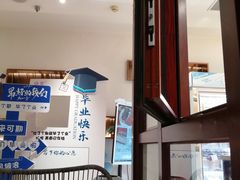 -DEMO黛慕蛋糕(三街两巷店)