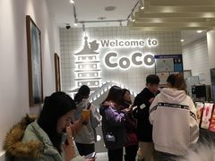 -CoCo都可(湖滨银泰店B区店)
